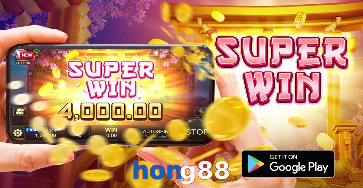 hong88