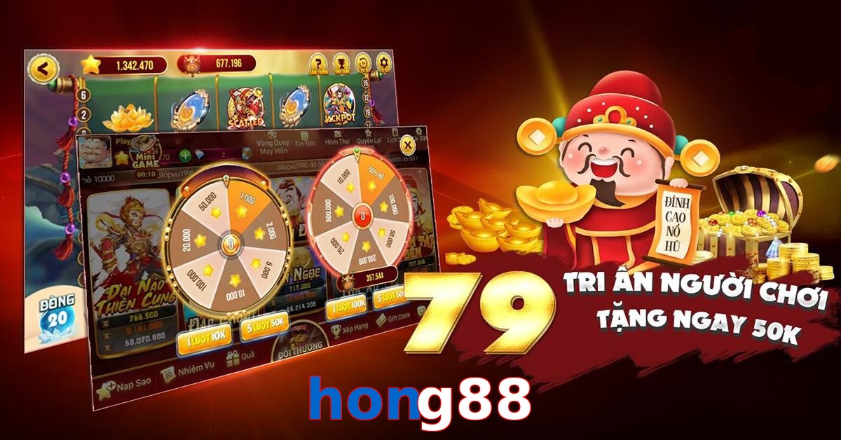 hong88