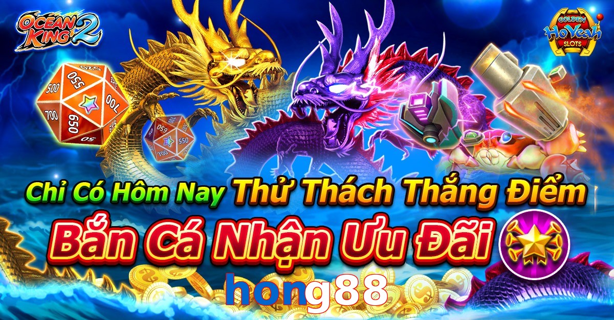hong88