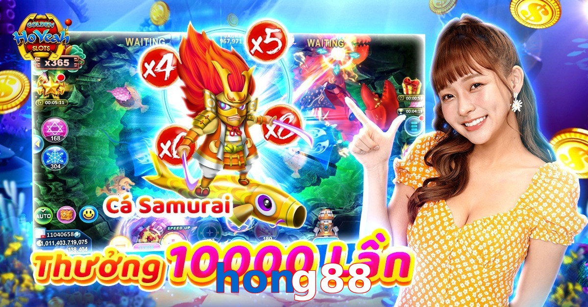 hong88